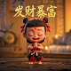 农村清运垃圾图片